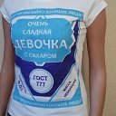 ���� ������, ��������������, 52 ���� - ��������� 9 ���� 2014 � ������ �������