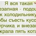 ���� �����, ������ - ��������� 5 ������� 2014 � ������ ������ ��������