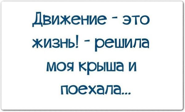  - 5  2014  00:23
