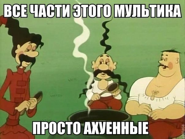 Art & Fun - 4  2014  19:49