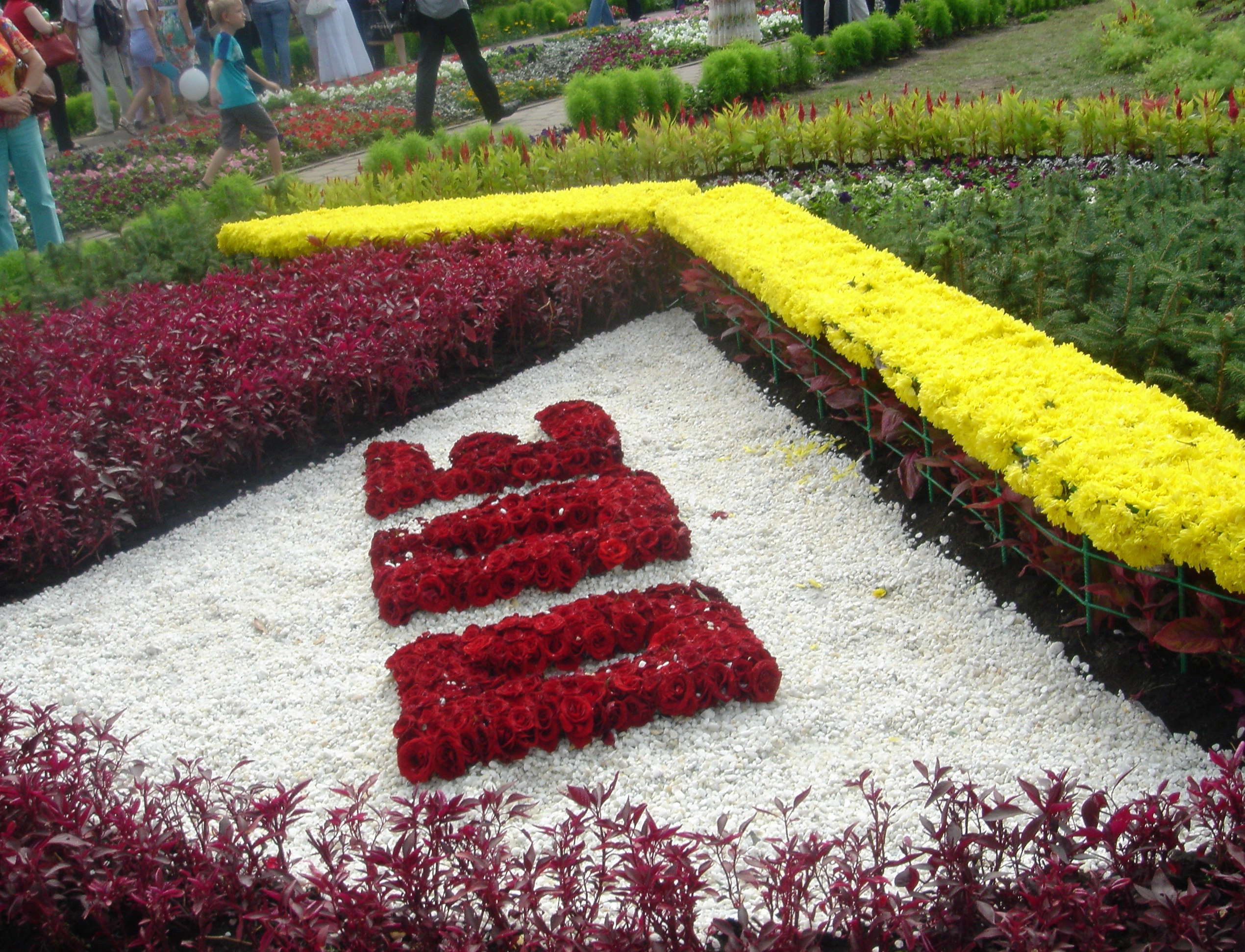    2013   ... - 3