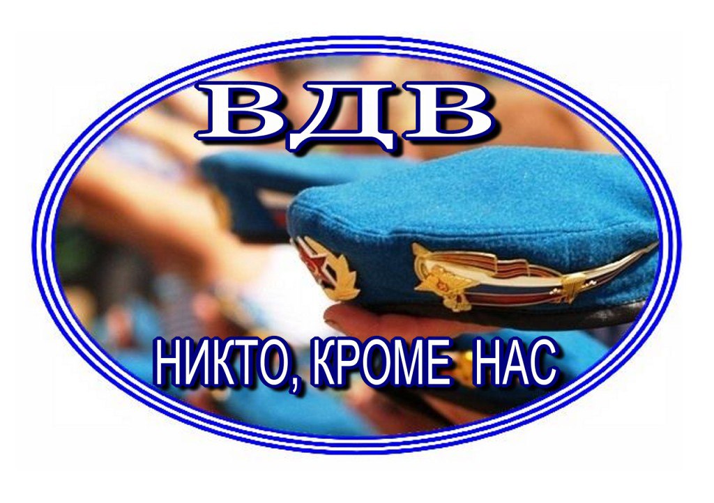   - 2  2014  18:07