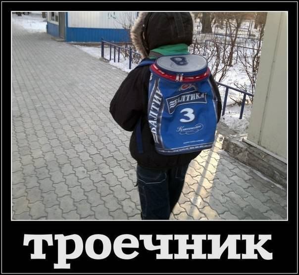  - 9  2014  14:58
