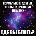 ���� ����� ������, ������, 45 ��� - ��������� 3 ���� 2014 � ������ ������ ��������