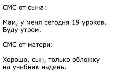 ���@�@))) - 30 ���� 2014 � 12:56