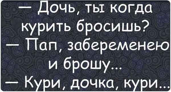 - 4  2014  09:40