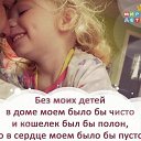 
��� ���� ���������� ��� ������, 
���� �� ������� ��� ������ ������� ��������. 
����� � ���� �� ����� ������, 
� ������� �� ���������, ������. 
������ ���� ��������, ����� � ������,
��� �������, ���� �������� ������, 
� ����, ��� ���� �������� � ������,
������, ������ - �������� � �����.
����� ��� ���� �������� ����� 
����� ��������� � ������ � ���������. 
����� ����, �������, �������, 
������� ����� � ������, � ���� ��������!