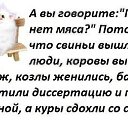  , , 53  -  21  2014    