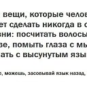 ���� Anna, �����-���������, 48 ��� - ��������� 28 ������ 2014 � ������ ������ ��������