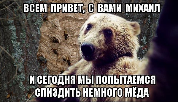����������� (18+) - 22 ��� 2014 � 12:51