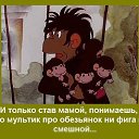 ���� �����, �������������, 65 ��� - ��������� 14 ���� 2014 � ������ ������ ��������