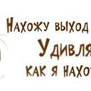 ���� Anna, �����-���������, 48 ��� - ��������� 8 ��� 2014 � ������ ������ ��������
