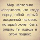 ���� Drygoi, ���������� - ��������� 21 ���� 2014 � ������ ������ ��������
