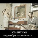 ���� ��������, �������� - ��������� 12 ������ 2014 � ������ ������ ��������