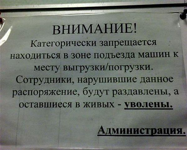  - 7  2014  16:32