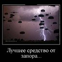 ���� ������, ���������, 42 ���� - ��������� 11 ������ 2014 � ������ �����������