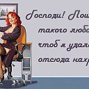���� Natalya, ����������� ����, 44 ���� - ��������� 5 ���� 2014 � ������ ���� ����������