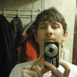 ���� ����, ���������, 31 ��� - ��������� 7 ���� 2014