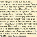   , , 38  -  31  2014    