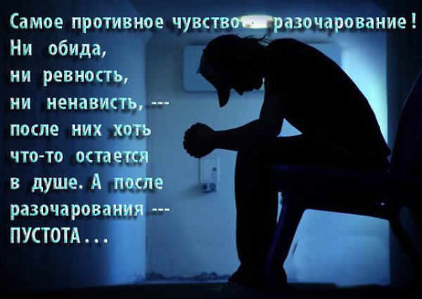 !!! - 30  2014  22:16