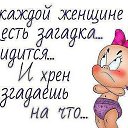  ,  -  16  2014    