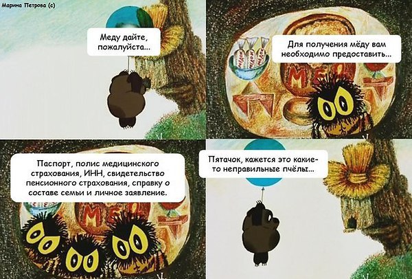  :3 - 5  2014  14:23