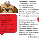 ���� ��������, ������ ��������, 56 ��� - ��������� 30 ����� 2014 � ������ ������ ��������