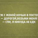 ���� Vostania, ������, 58 ��� - ��������� 16 ������� 2014 � ������ ������ ��������