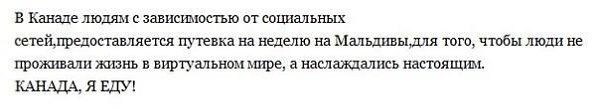 No Name Alex&reg; - 20 ���� 2014 � 15:29