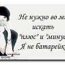���� ������ (��������), ����������, 57 ��� - ��������� 21 ����� 2014 � ������ ������ ��������