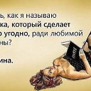 ���� ��������, ���������� - ��������� 25 ��� 2014 � ������ ������ ��������