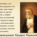 ���� D, ������� - ��������� 18 ����� 2014 � ������ ������ ��������