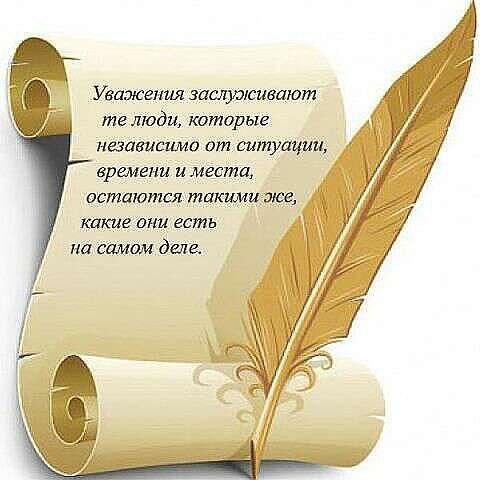  - 2  2014  20:34