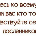 ���� ������..., �������, 57 ��� - ��������� 25 ���� 2014 � ������ ������ ��������