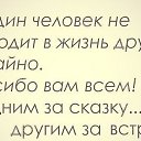  ,  -  9  2014    