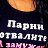 ���� �������, ������, 42 ���� - ��������� 3 ���� 2014