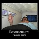 ���� Alina, ��������� - ��������� 9 ������� 2014 � ������ ������ ��������