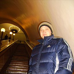 �����, �������, 45 ���