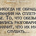 ���� Regina, ������ - ��������� 7 ��� 2014 � ������ ������ ��������