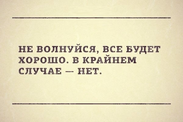 E s t h e t i q u e - 13  2014  10:03