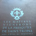 ���� ����, ������, 51 ��� - ��������� 20 ������� 2014 � ������ ���� ����������