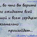  Lora,  -  6  2014    