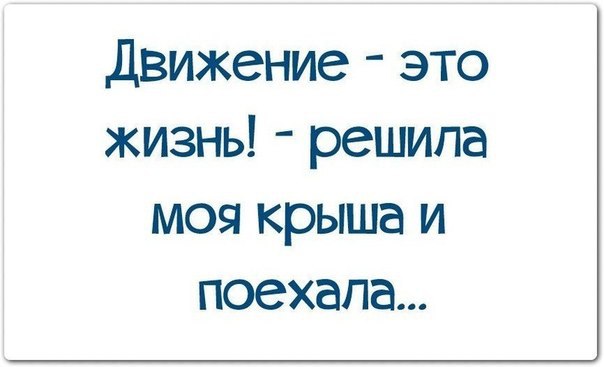  - 5  2014  00:23