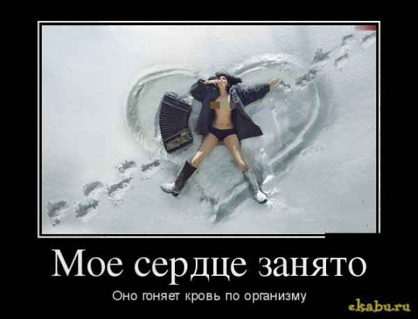 - - 15  2014  11:01