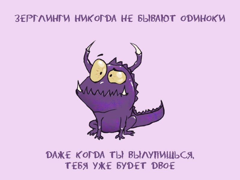  :3 - 4