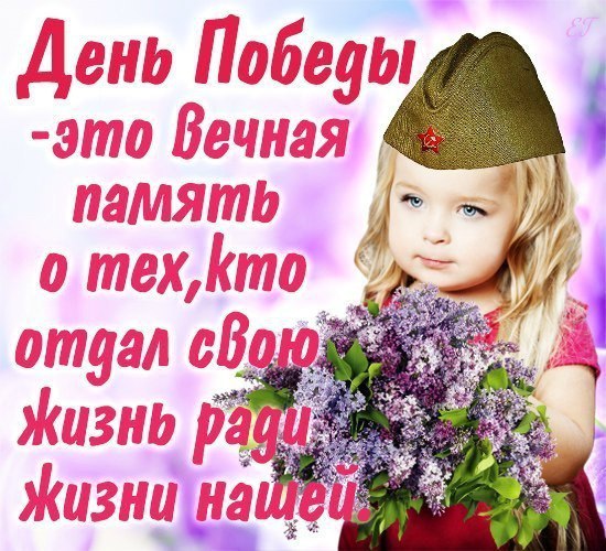   - 4  2014  15:10