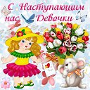 ���� �����, ���� - ��������� 19 ����� 2014 � ������ ������ ��������