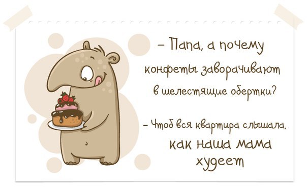  - 21  2014  23:35