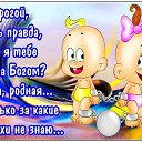 ���� Anna, �����-���������, 48 ��� - ��������� 2 ���� 2014 � ������ ��������� 2�