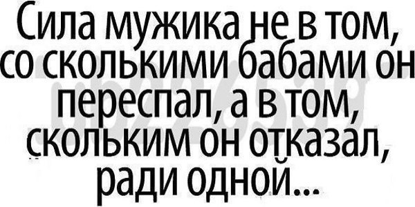 Виктория - 14 июня 2014 в 17:52